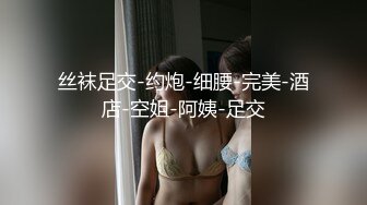 【JUKD-703A】 篱笆不纪的成熟女人麦当娜监狱