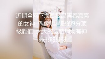 后入肥臀，襄阳女加我