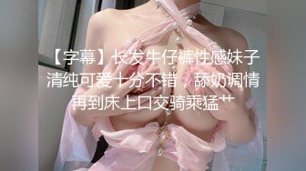 清纯可爱甜妹『夏小寒』福利合集❤️清纯的身体 淫荡的灵魂 公交车露出各种反差行为 清纯白月光竟然这么骚 (3)