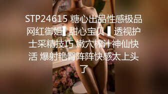 小伙酒店约炮有点婴儿肥的美女同事把她的小嫩B干的通红完美露脸