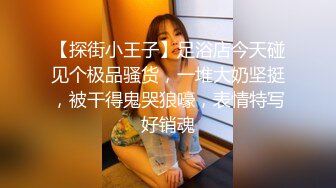 【赵总寻欢】迷人的25岁小姐姐，大美女