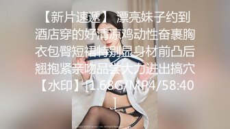 可爱小兔子✅极品可爱呆萌小女友穿小兔子睡衣和哥哥做爱 呆萌小萝莉嗲声嗲气做爱很生猛 萌萌的外表下是个