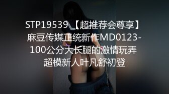 外站最新流出海边浴场女厕偷拍颜值不错的美眉脱光衣服尿尿扯了不少卫生纸