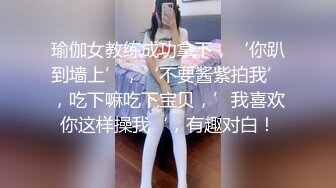 高颜值蛇美人TS江美琳 厕所独自偷欢 妖精似狐媚般地自慰诱惑孙大圣 啊啊好舒服呀~ 