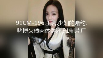 【新片速遞】《云盘被盗㊙️泄密》高气质美丽容颜极品白领御姐私下是个反差婊与炮友调教啪啪啪自拍流出骚的一批