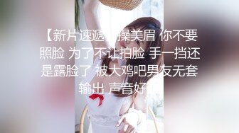 【极品爆乳 女神】夏伊娜 寂寞骚穴女上司黑丝OL制服诱惑 劲爆身材S型曲线 波涛胸涌鲜嫩白虎 爆肏榨精上天