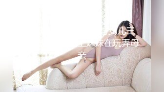 【新片速遞】  夏季户外公园全裸登山公开露出❤️小妞胆子很大，细细碎碎的行人声音，奶子饱满，要让我看见非拖进草丛办了 46P1V ！