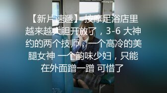 [2DF2] 南京校花级性感大学美女和洋助教私会啪啪,鸡巴又粗又大不低于20cm那么长,插得美女嗷嗷大叫,一次干怕了![BT种子]