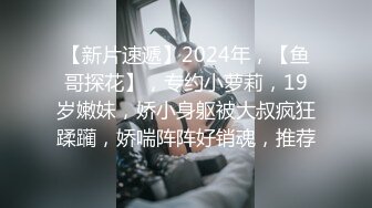 曾经p站顶流女神玩偶姐姐，停拍了一段时间，现在重新复出23年4月份最新作品