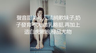 客厅跟门边上后入不刺激，骚妻说下次去阳台