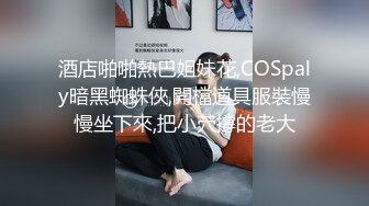 《监控破解》眼镜哥和白嫩的小女友各种姿势啪啪啪连干两炮全记录