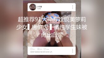 ★☆【云南师范眼镜妹卢小雨】★☆惨遭学长欺骗 分手后高清视频遭曝光