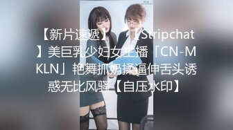 ✿婷婷玉立小可爱✿可爱学妹小狗的大屁股，穿着制服就是为了方便哥哥脱裙子翻起来直接草 如玉般的身体！酥到骨头里