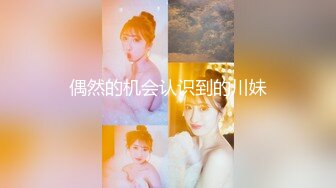 绿帽男偷拍自己老婆【神魂颠倒520】逛一天街还要做爱，小少妇任君摆布，连插两炮才有点儿兴致