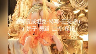 极品大奶少妇『坏姐姐』单人剧情演绎 偶遇前男友干柴烈火啪啪啪给老公戴绿帽