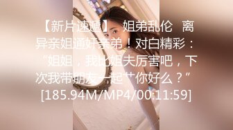 小情侣自拍爱爱 按着女友的头深喉吃屌啪啪