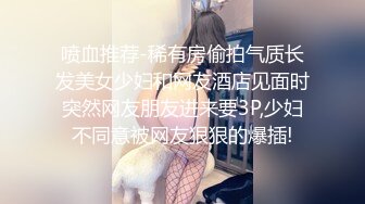 G44不会受伤 S妹天使