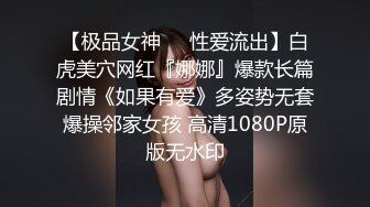 三个女神排排睡，香艳无比，玩多P无套后入蜜桃臀