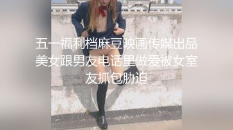 推特 YANYETING美女粉木耳集合