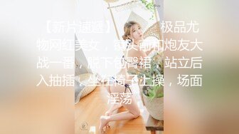 奶1打桩机 校服弟弟《4》