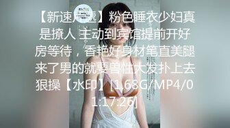 4S店女厕偷拍美女经理保养的不错的美鲍鱼