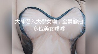 ✅青葱校园学妹✅清纯美少女『芋泥啵啵』体验暴露快感 趴在窗前被后入很快高潮 对面的人看到后