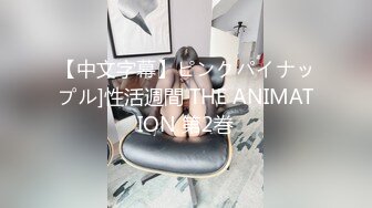 (中文字幕)交わる体液、濃密セックス 完全ノーカットスペシャル 辻本杏