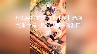 高颜值学生制服双马尾【小皱菊】开裆黑丝大黑牛自慰，头部插入震动自摸高潮出白浆，呻吟娇喘非常诱人