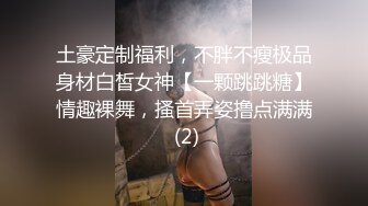 酒吧认识的纹身女带回家肉搏