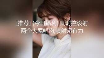 最新绿帽夫妻颜值女王【晨汐】在外偷情给老公打电话完整版 萨勒芬妮COS第三视角 足交福利 (4)