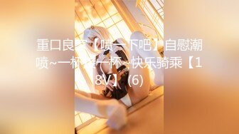 【新片速遞 】 ♈ ♈ ♈极品绿播女神下海~【娜美】，天然美乳~特写掰穴~挑逗诱惑，迷人的小洞洞张开了~！~♈ ♈ ♈撸管佳作