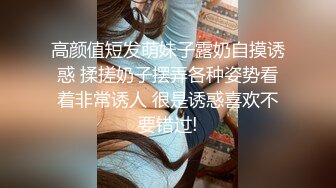 麻豆传媒-物业小姐黑丝诱惑顾客至上的性爱服务-韩依人