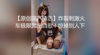 推特大神EDC震撼新作-极品爆裂黑丝OL制服女友回家就被大屌男友爆操 内射流精