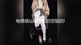 九头身168CM网红骚女 小奶狗炮友操逼 跳蛋振动棒插穴 主动骑乘位猛坐