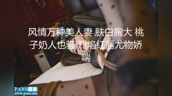 高颜值极品网红天然八字豪乳美女木瓜大白奶子诱人展示抓一抓扇一扇弹性十足打个奶炮爽死