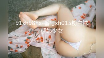 BJ阿丽莎230726-8