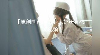 【新片速遞】   漂亮美眉吃鸡啪啪 好吃吗 舔干净 妹子喜欢吃酸奶味的鸡鸡 吃完也把她操爽了 稀毛粉鲍鱼