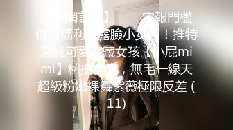 ✿小狗日记✿“爸爸～快一点再快点操死小母狗”又漂亮又骚的小母狗喜欢嘛哥哥？不想被当成公主，只想做主人的小母狗