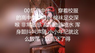 国产CD系列美艳伪娘小乔滴蜡调教M向直男 酒店窗前后入爆操很带劲