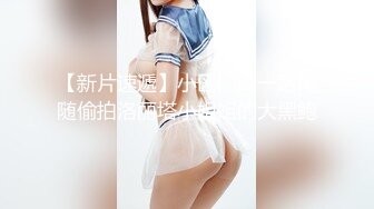 【三级】《饥渴人妻渴望性爱》