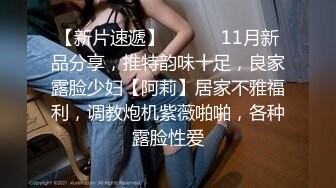 美女米欧经好友介绍来体验催情按摩