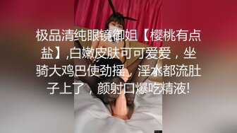 被白泽套套撑开到脸部扭曲…