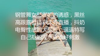 粉红床单，熟女骚话连篇，老规矩内射！