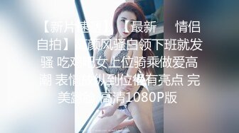 MDX-0237-3心与肉体被同时抚慰-季妍希