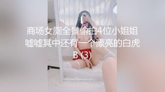 黑色老婆