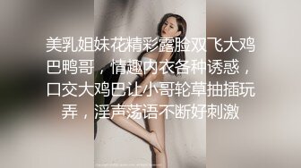 女神回来了~【怡崽打瞌睡】完美的身体，超养眼的嫩逼 跪地扒穴 完美后入 (3)