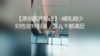 写字楼女厕蹲守套裙装黑丝美女前台 两片与逼齐平的肥唇让人心痒