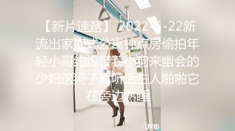 STP32208 蜜桃影像传媒 PME100 用大屌导正调皮的大奶妹妹 孟若羽 VIP0600