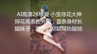 情话绵绵呻吟够大的91夯先生系列之奶肥臀白嫩少妇720P完整版