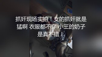 精品自拍反差女友